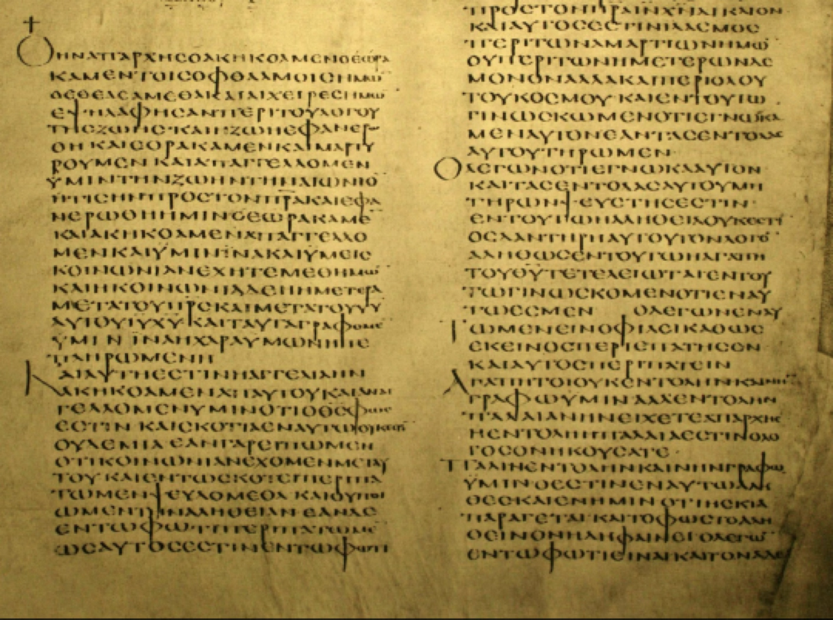 Codex Alexandrinus