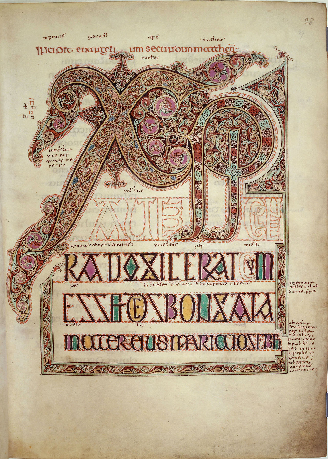 Lindisfarne Chi Rho